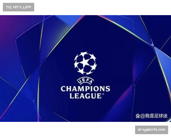 欧冠下轮多场对决值得关注 或将决定出线形势 欧冠下轮多场对决值得关注 或将决定出线形势