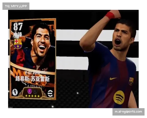 苏亚雷斯头球绝杀 展现葡萄牙体育攻防韧性